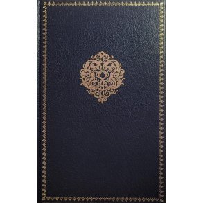 Gun restad-Engstrm - Bls ikke ut mitt lys