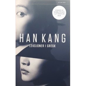 Han Kang - Leksjoner i Gresk - Heftet