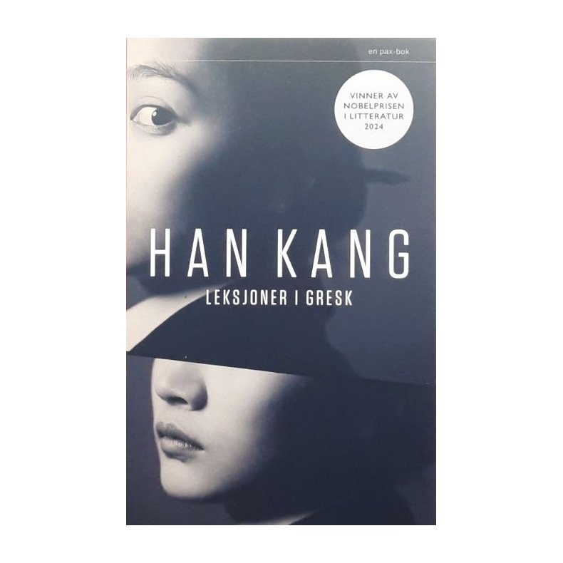 Han Kang - Leksjoner i Gresk - Heftet