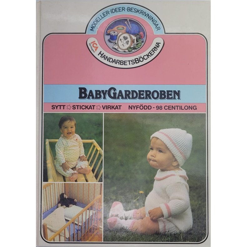 Handarbetsbckerna BabyGarderoben