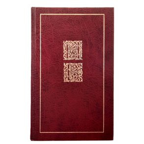 Hans B�rli - Romaner og fortellinger (Innbundet)