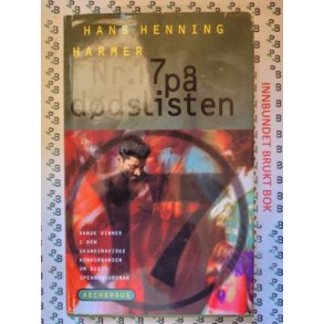 Hans Henning Harmer - Nr. 17 p ddslisten