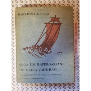 Hans Henrik Holm - Soga um kapergastane og deira vde-rm