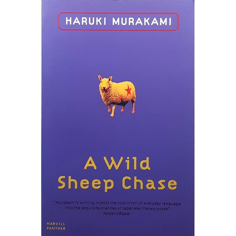 Haruki Murakami - A Wild Sheep Chase (Heftet)