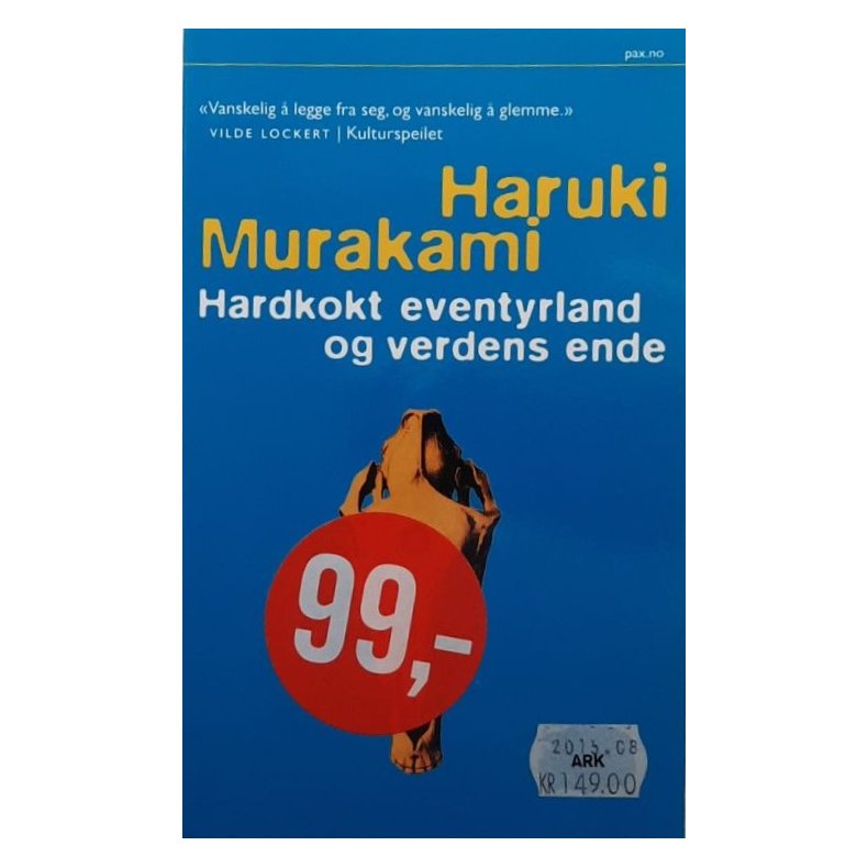 Haruki Murakami - Hardkokt eventyrland og verdens ende (Heftet)