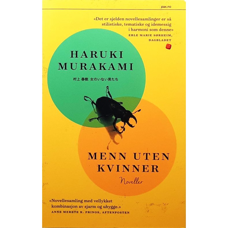 Haruki Murakami - Menn uten kvinner