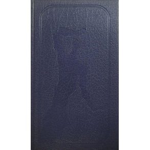 Heinrich Bll - Som en klovn ser det - Innbundet