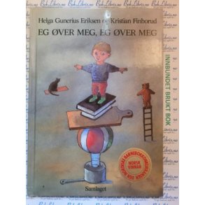 Helga Gunerius Eriksen og Kristian Finborud - Eg ver meg, eg ver meg