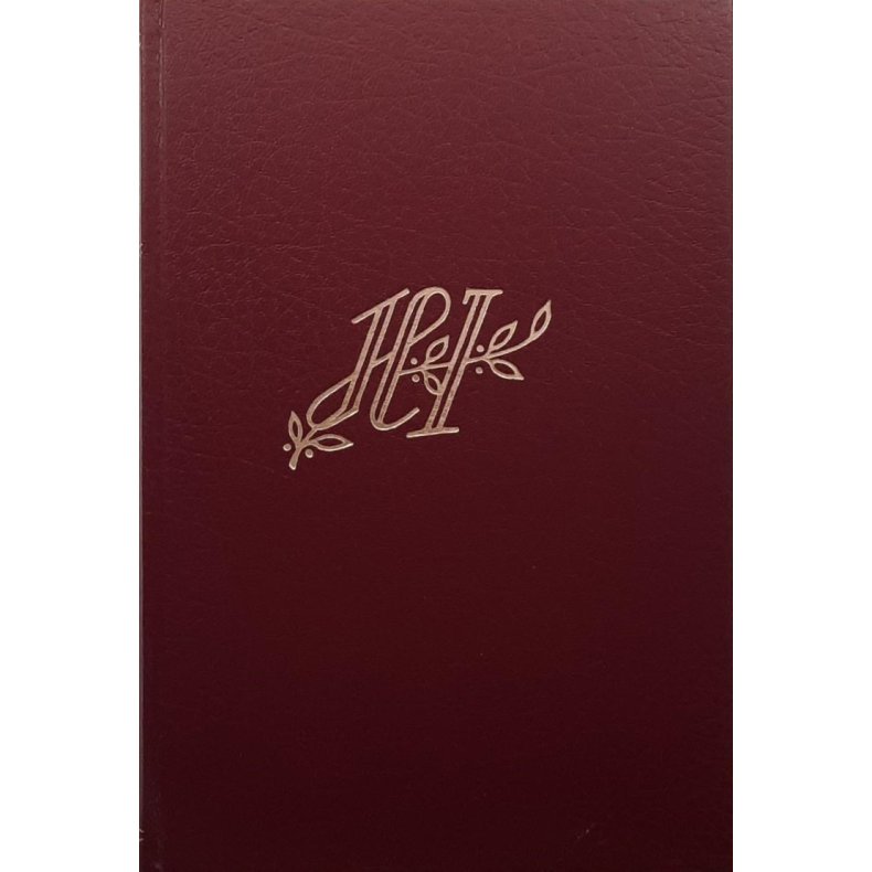 Helge Ingstad - Vesterveg til vinland (Bruktbok)