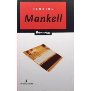 Brannvegg (Innbundet)