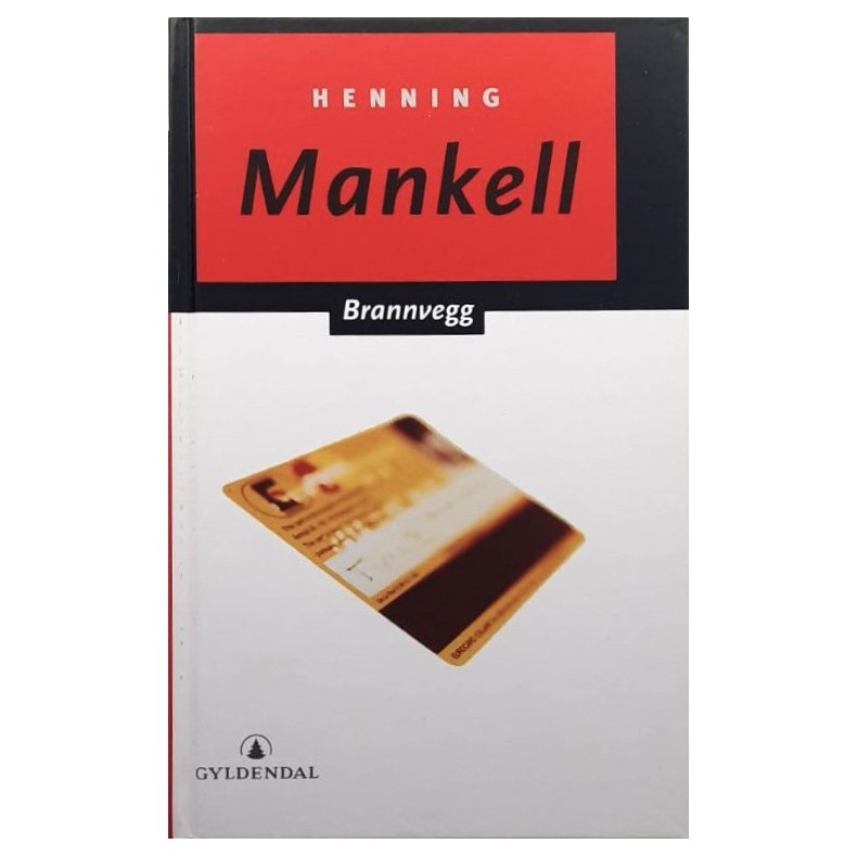 Brannvegg (Innbundet)