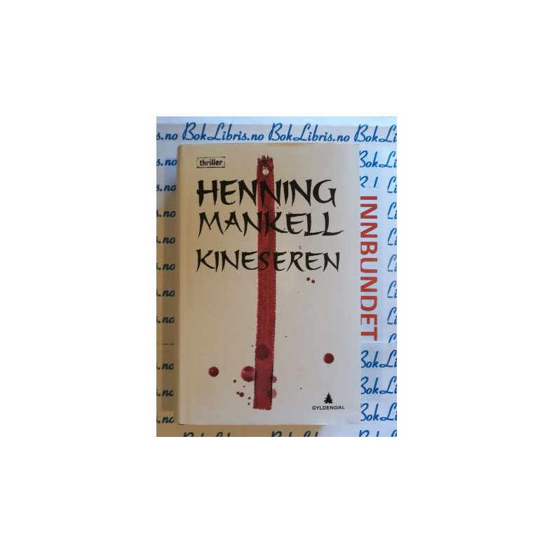 Henning Mankell - Kineseren (Innbundet)