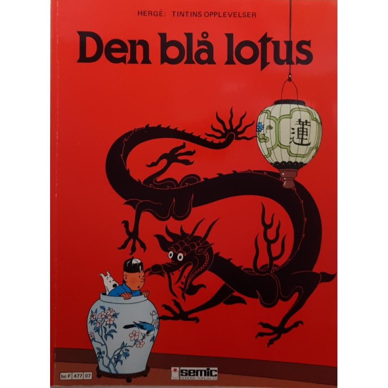 Herg - Tintins opplevelser - Den bl lotus