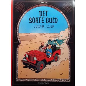Herg� - Tintins oplevelser - Det sorte guld