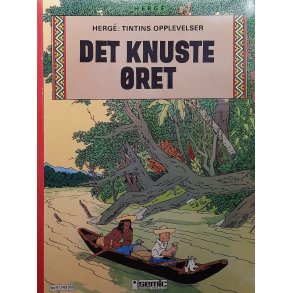 Herg - Tintins opplevelser - Det knuste ret