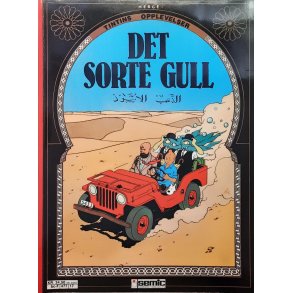 Herg - Tintins opplevelser - Det sorte gull