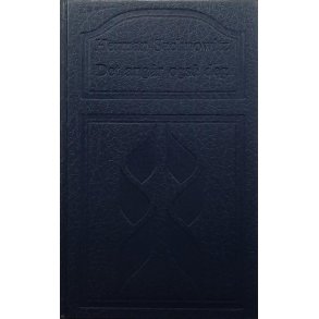 Herman Sachnowitz - Det ang�r ogs� deg - Innbundet