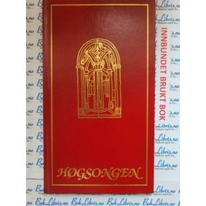 Hgsongen - Salomos Hgsong