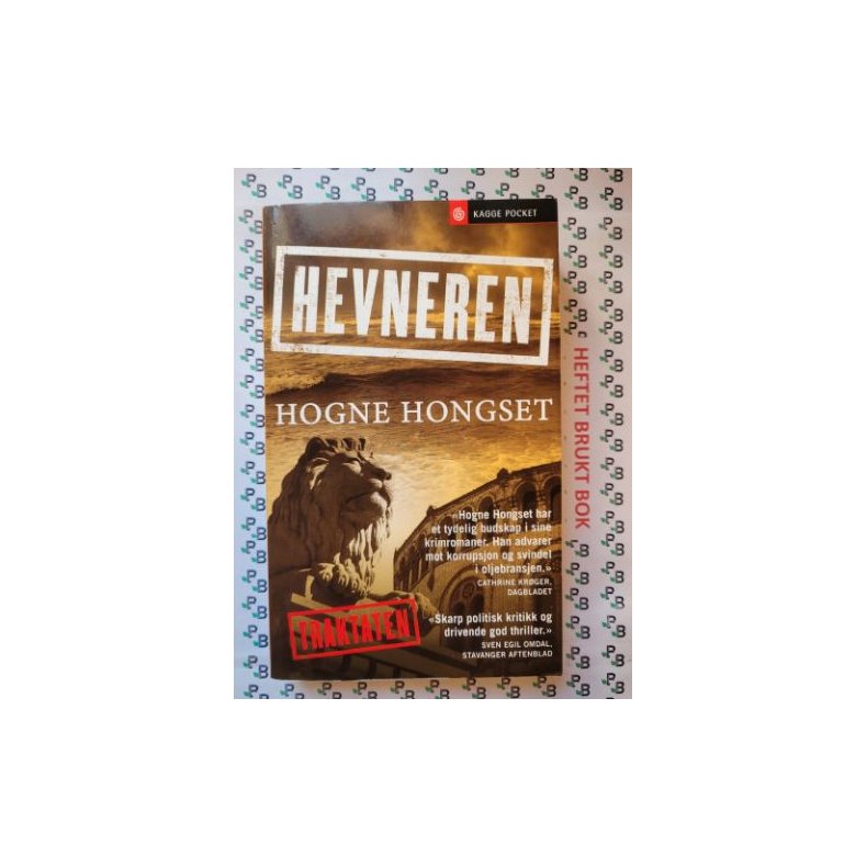 Hogne Hongset - Traktaten - hevneren (Heftet)