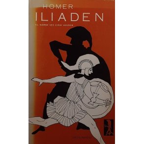 Homer - Iliaden (Heftet bruktbok)