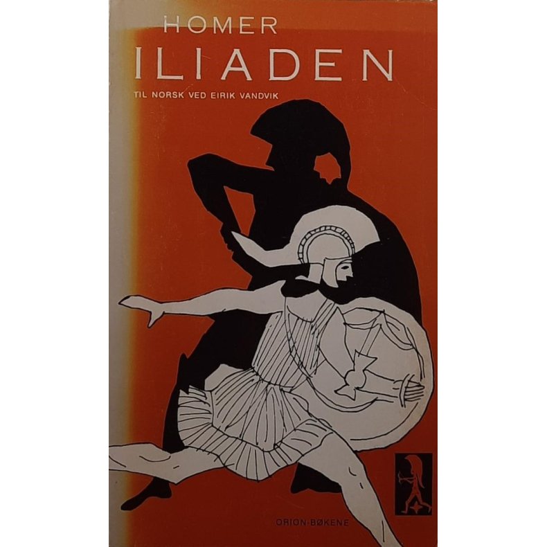 Homer - Iliaden (Heftet bruktbok)