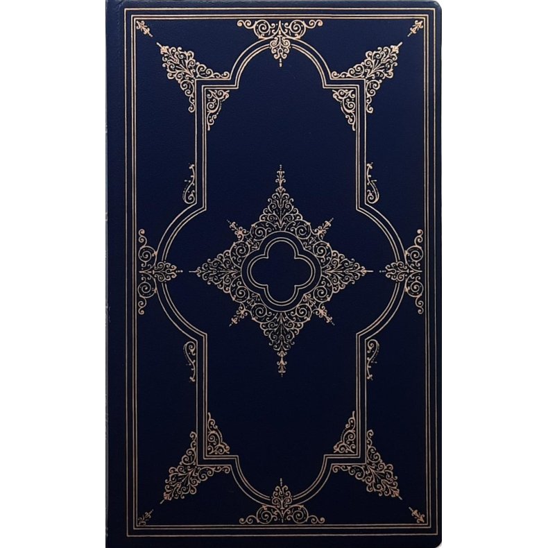 Honor De Balzac - Skjemtsomme historier (Innb.)