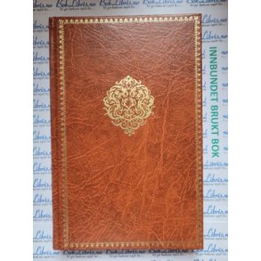 Howard Spring - Rachel Rosing