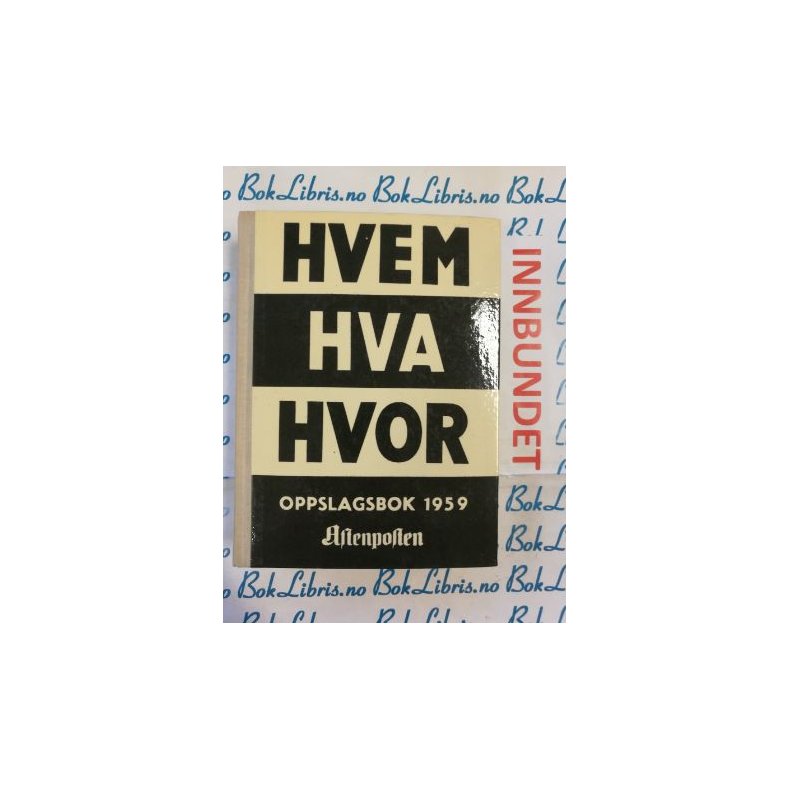 Hvem Hva Hvor 1959