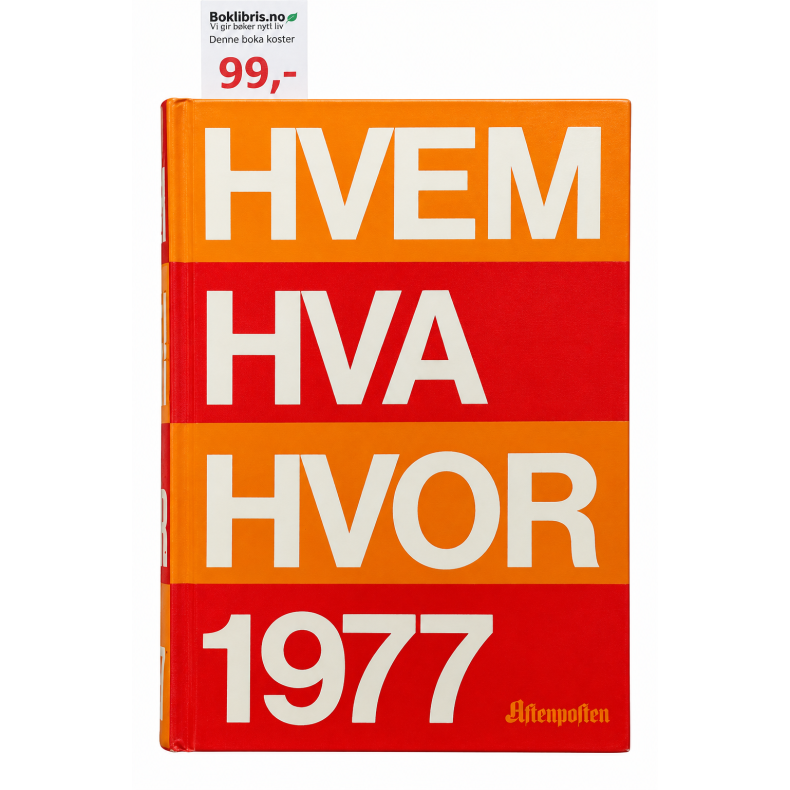 Hvem Hva Hvor 1977
