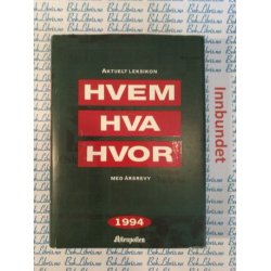 Hvem Hva Hvor 1994