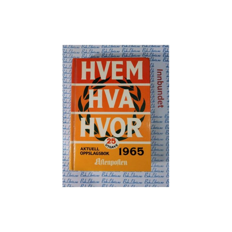 Hvem hva hvor 1965