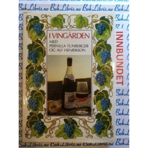 I vingrden med Pernilla Tunberger og Alf Henrikson