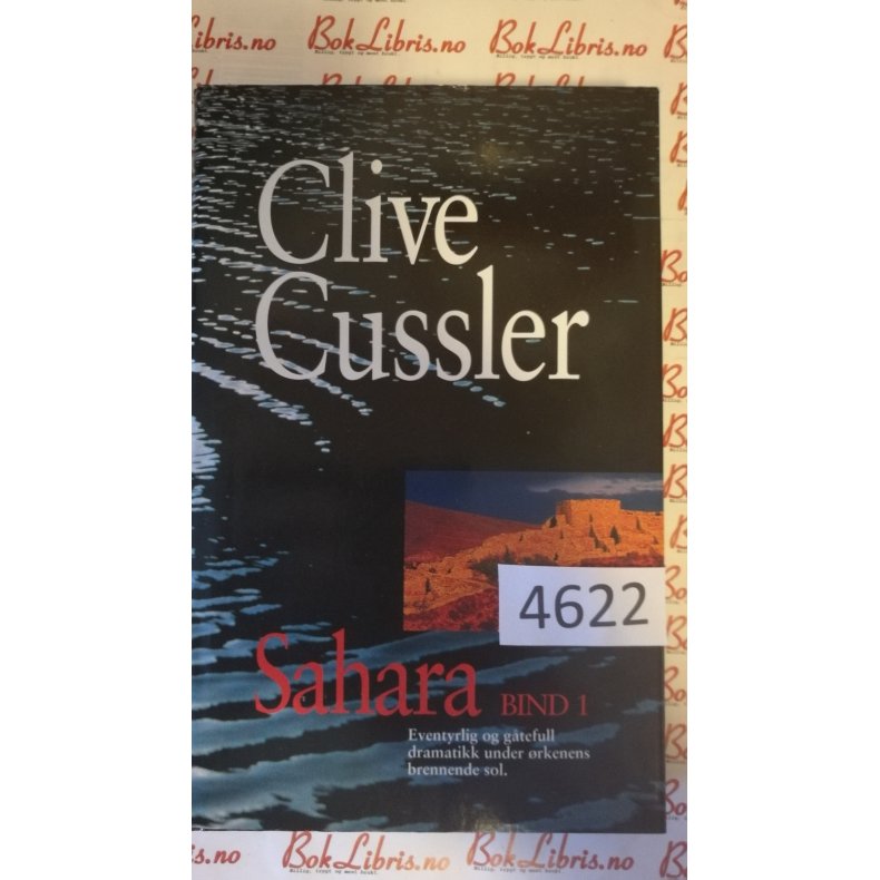 Clive Cussler - Sahara bind 1