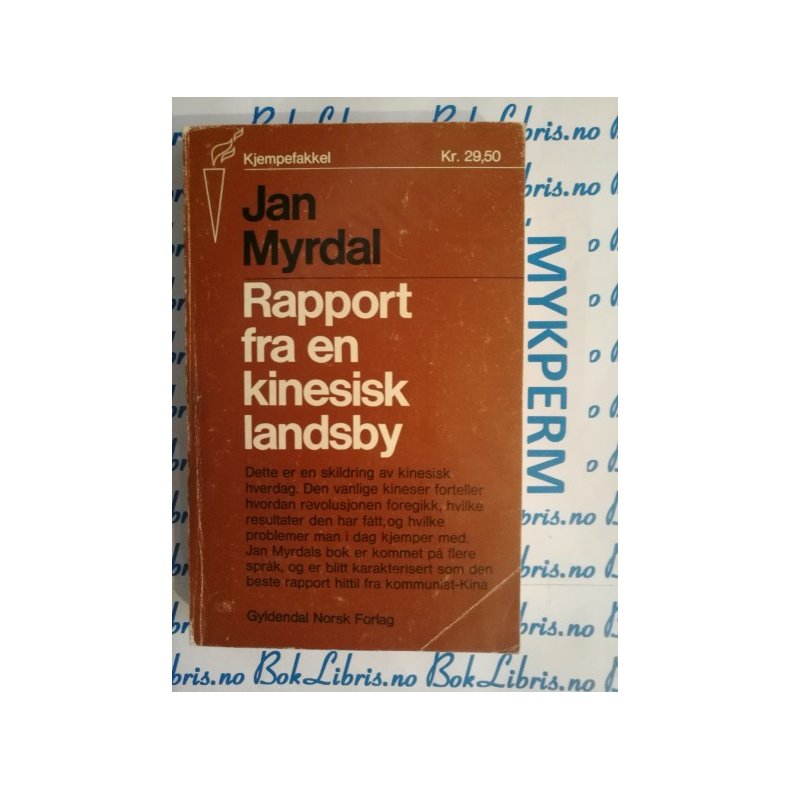 Jan Myrdal - Rapport fra en kinesisk landsby