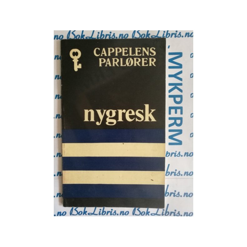 Cappelens parlrer - nygresk