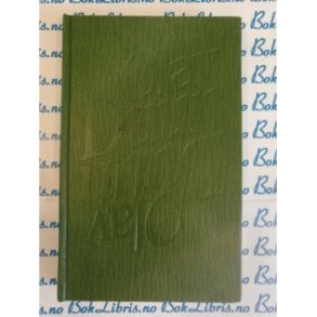 Olav Duun - Menneske og maktene