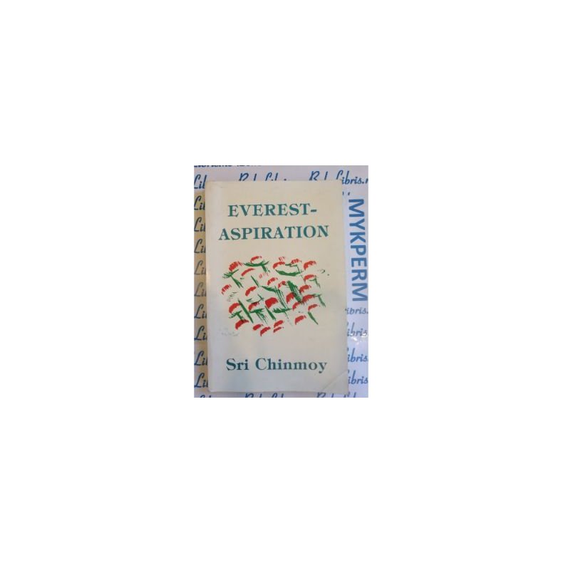 Sri Chinmoy - Everest-aspiration