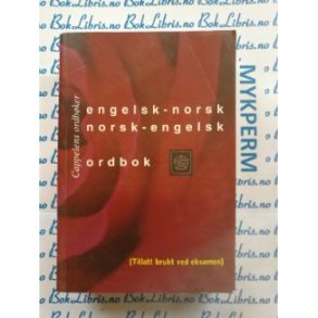 Engelsk-Norsk - Norsk-Engelsk ordbok 