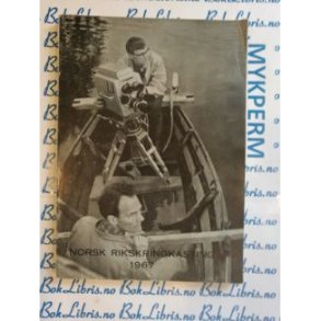 Norsk rikskringkastning 1967