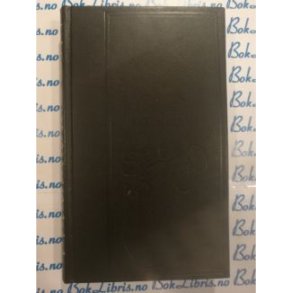 Vin Linna - Ukjent soldat