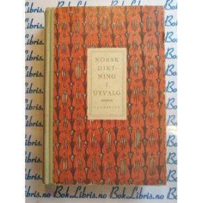 H. Nerdrum - Norsk diktning i utvalg (1961)