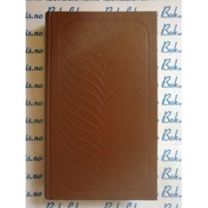 Siegfried Lenz - Tysktime