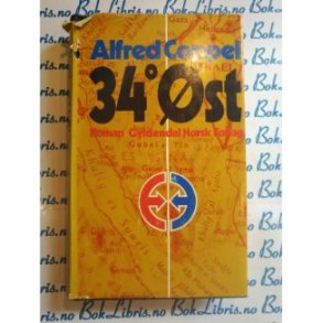 Alfred Coppel - 34 grader st