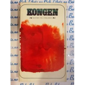 Kre Holt - Kongen - Mannen fra Utskjret