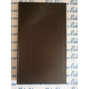 Johan Borgen - Vi har ham n