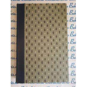 Howard Spring - Kavalkade 1