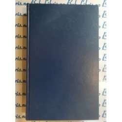 Svetlana Allilujeva - Brev til en venn