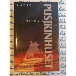Andrej Bitov - Pusjkinhuset