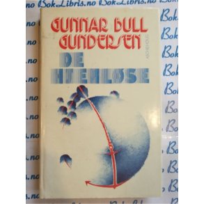 Gunnar Bull Gundersen - De hjemlse