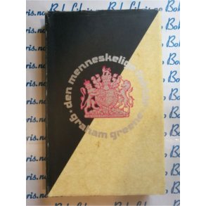 Graham Greene - Den menneskelige faktor